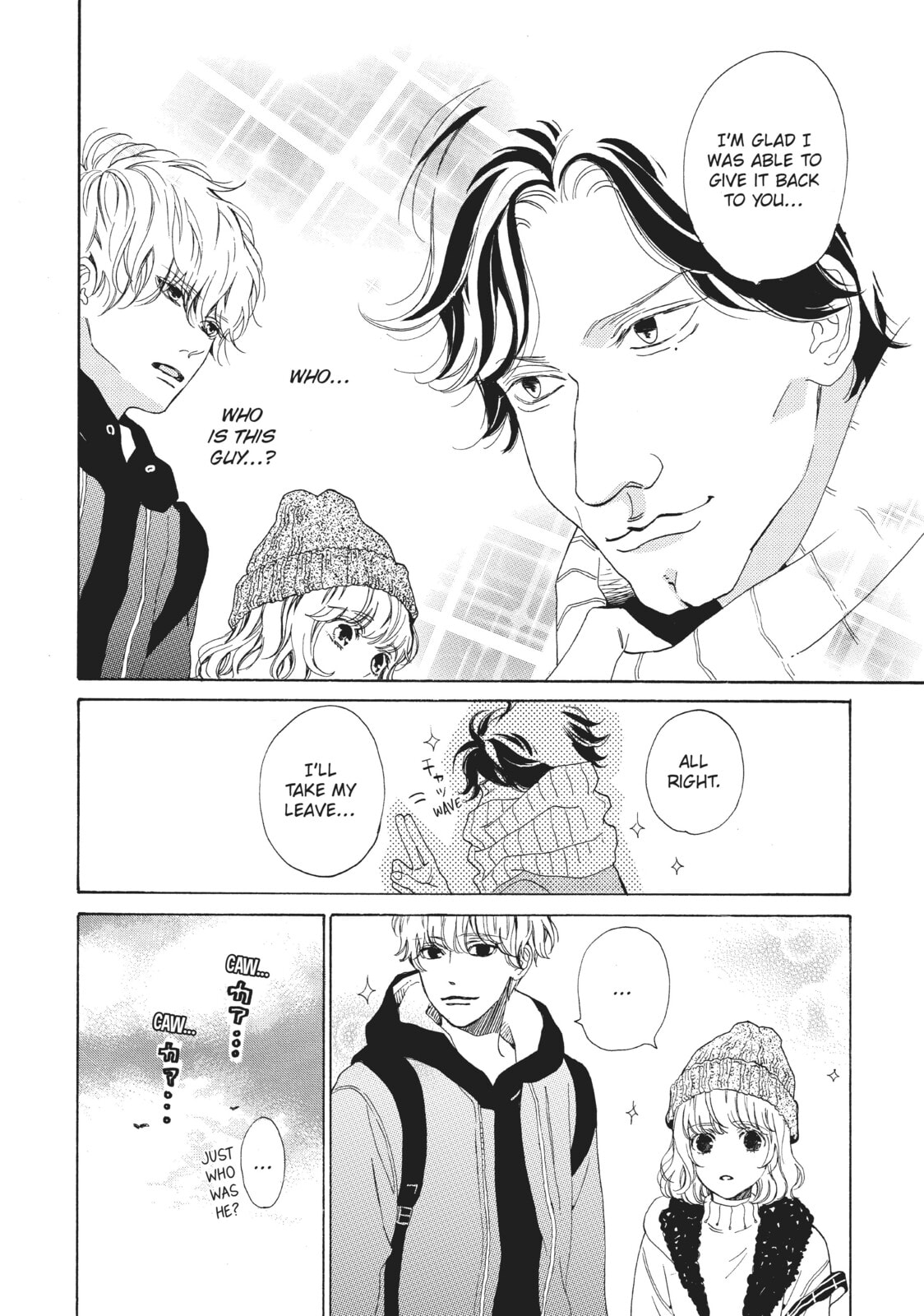 Can I Kiss You Every Day?