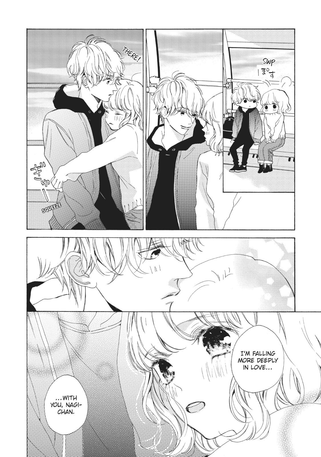 Can I Kiss You Every Day?