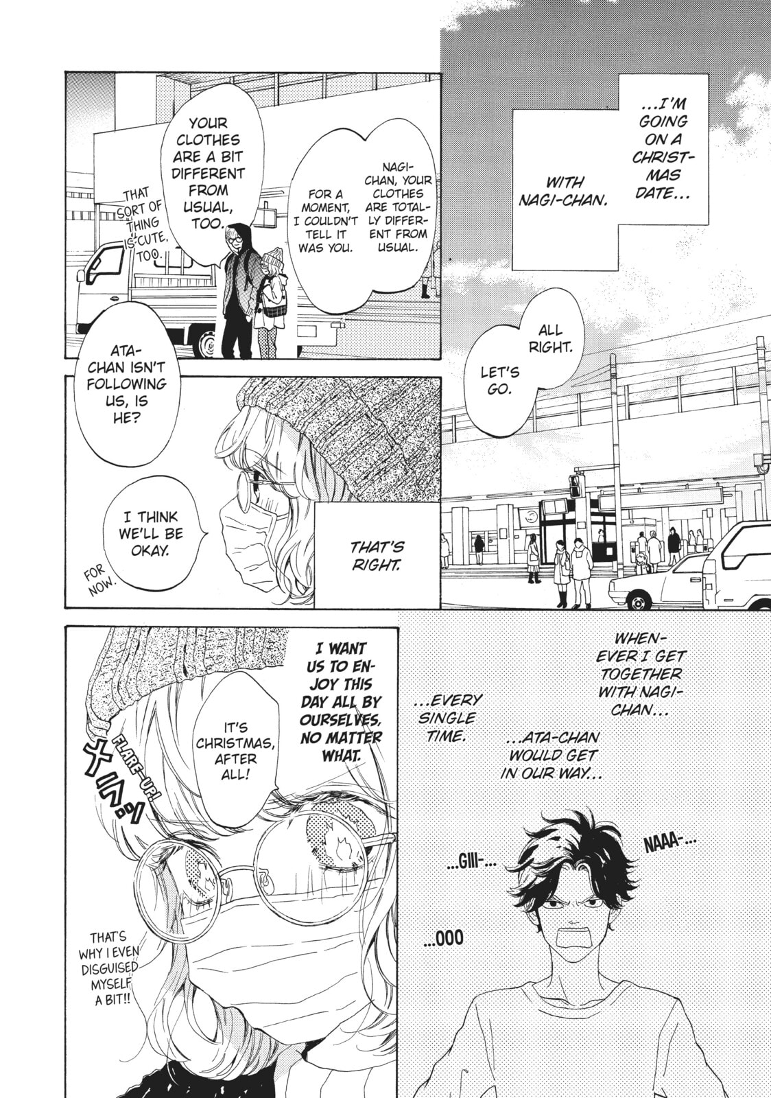 Can I Kiss You Every Day?