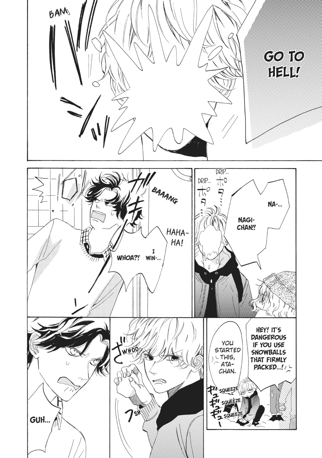 Can I Kiss You Every Day?