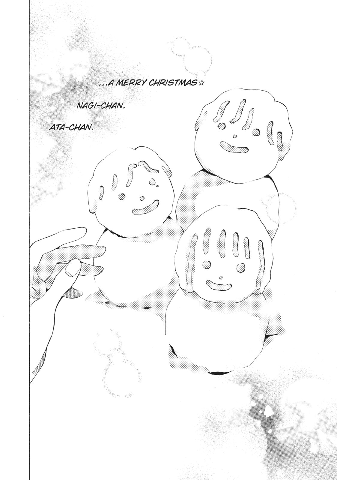 Can I Kiss You Every Day?