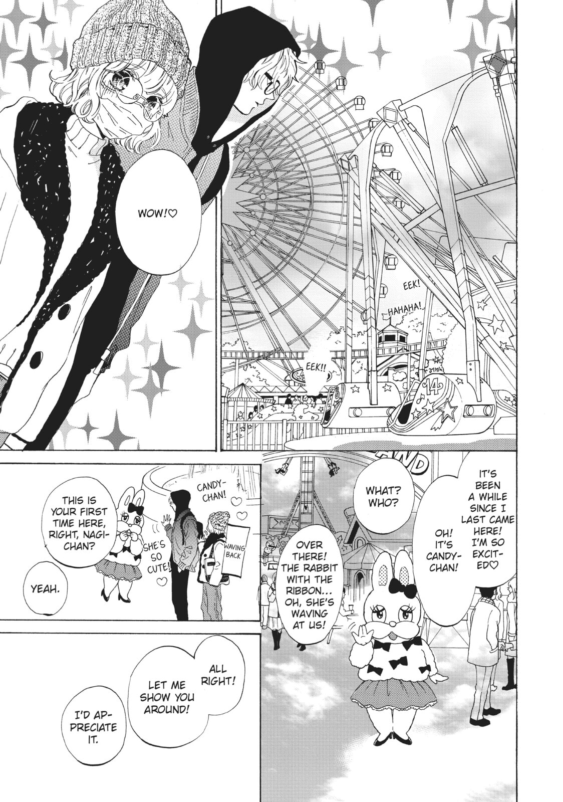 Can I Kiss You Every Day?