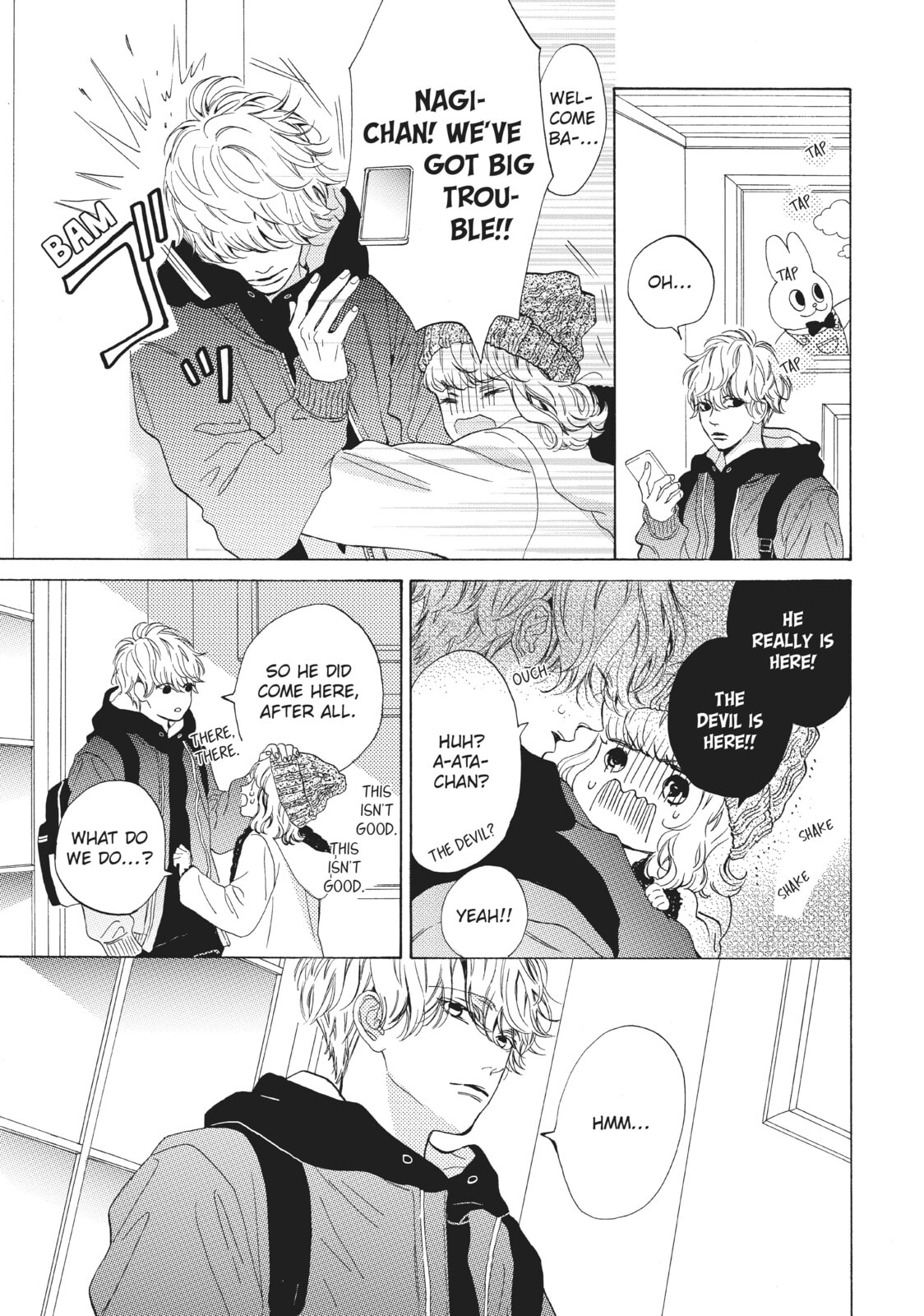 Can I Kiss You Every Day?