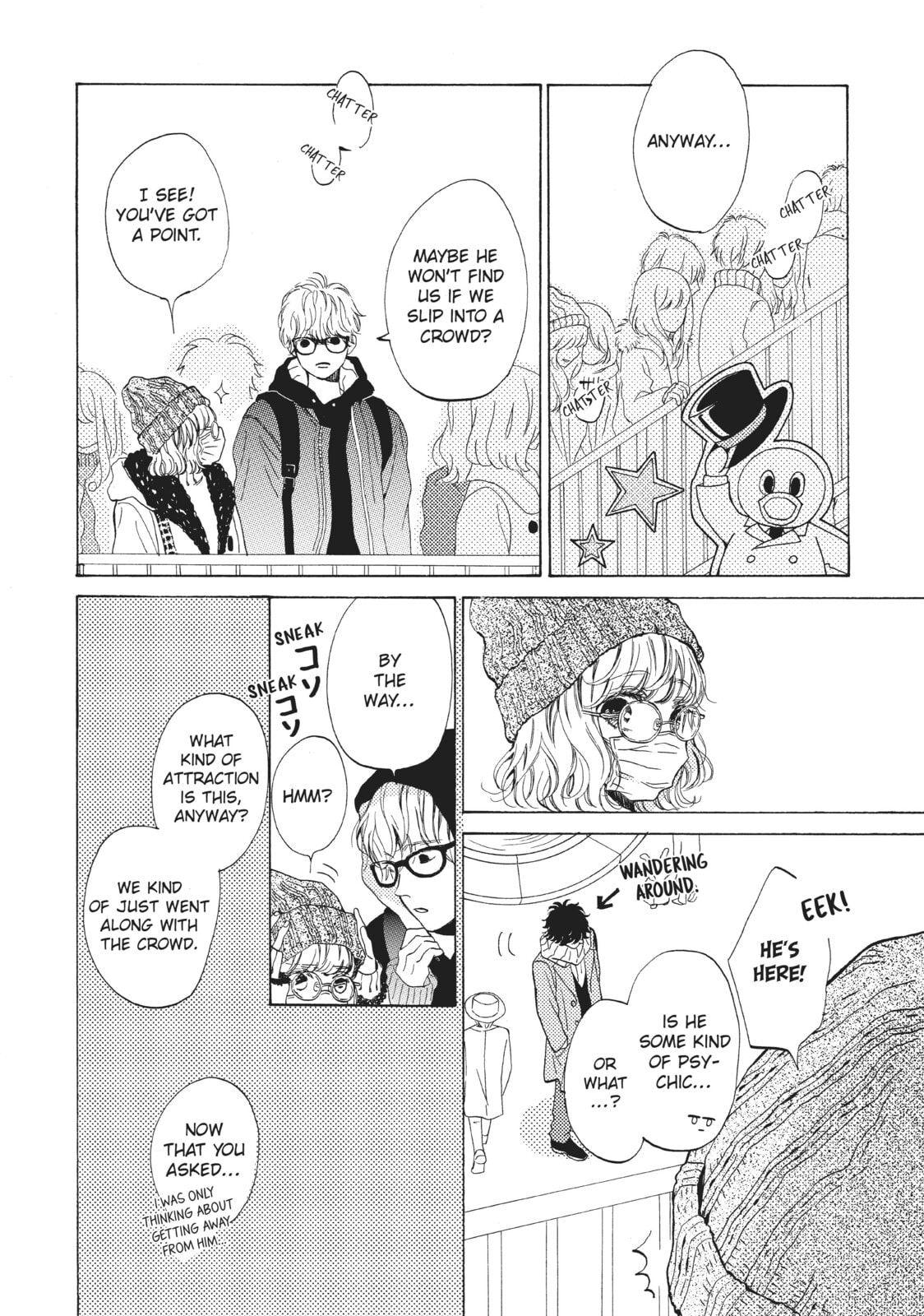 Can I Kiss You Every Day?