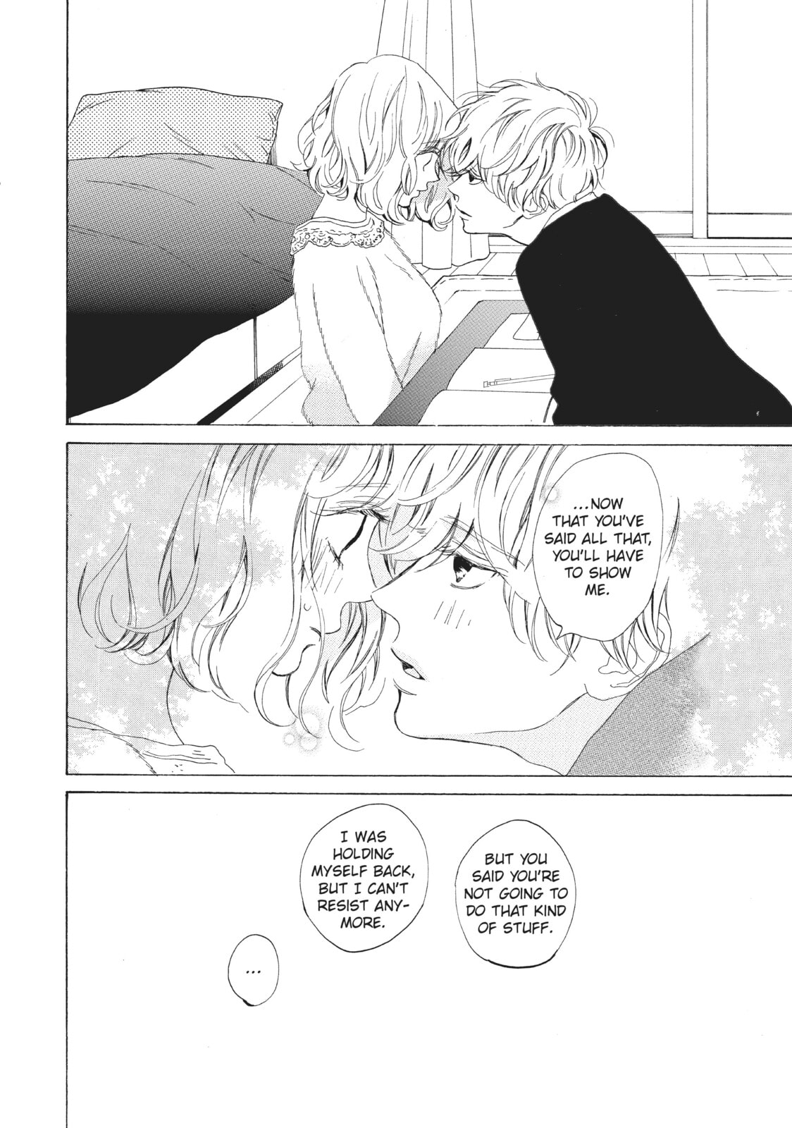 Can I Kiss You Every Day?