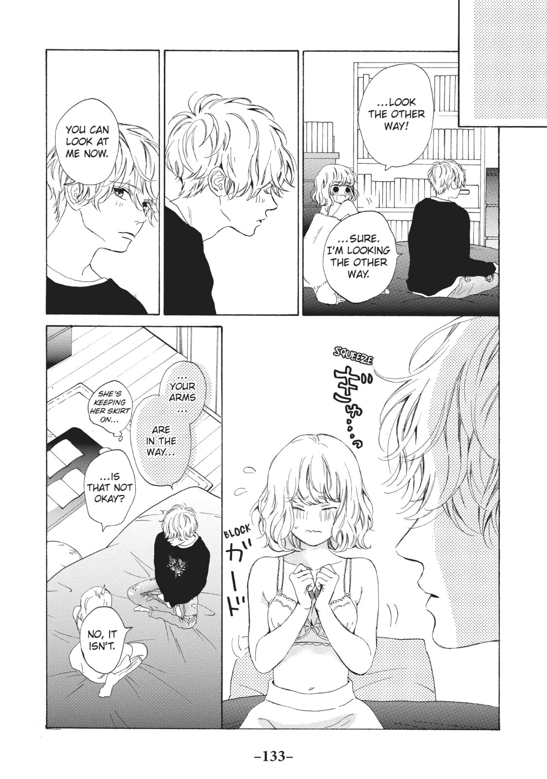 Can I Kiss You Every Day?