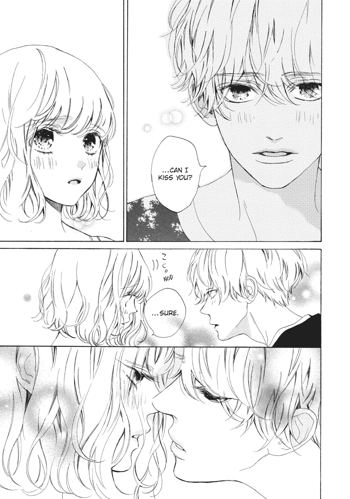 Can I Kiss You Every Day?