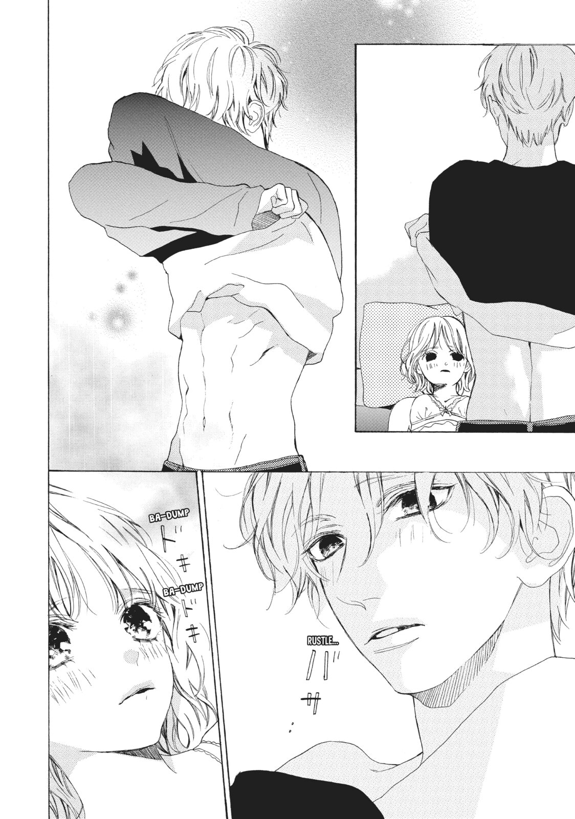 Can I Kiss You Every Day?