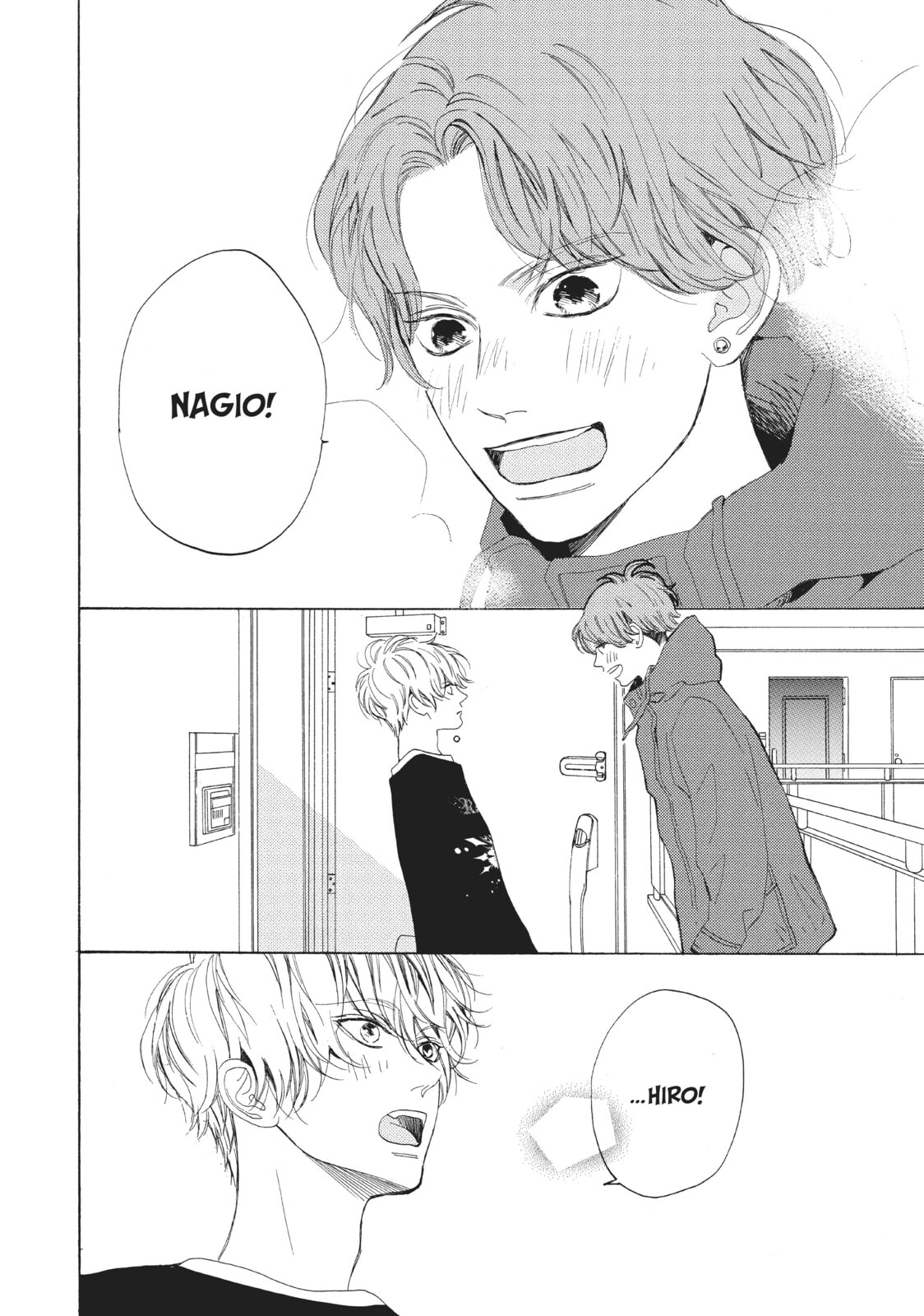 Can I Kiss You Every Day?