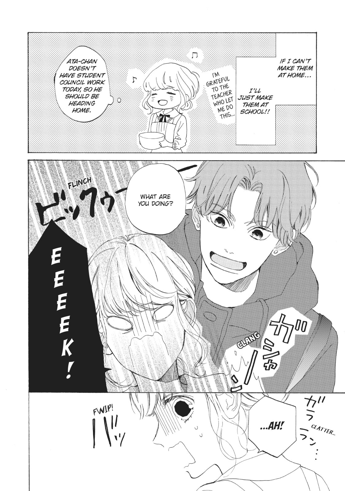 Can I Kiss You Every Day?