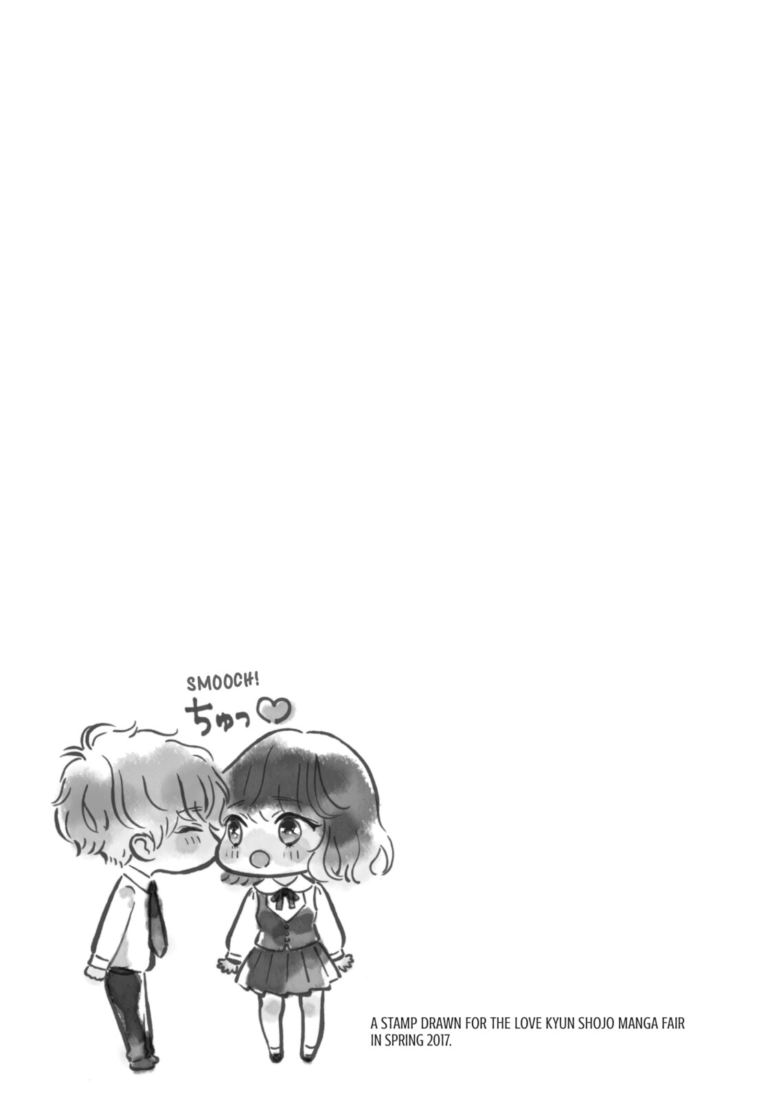 Can I Kiss You Every Day?