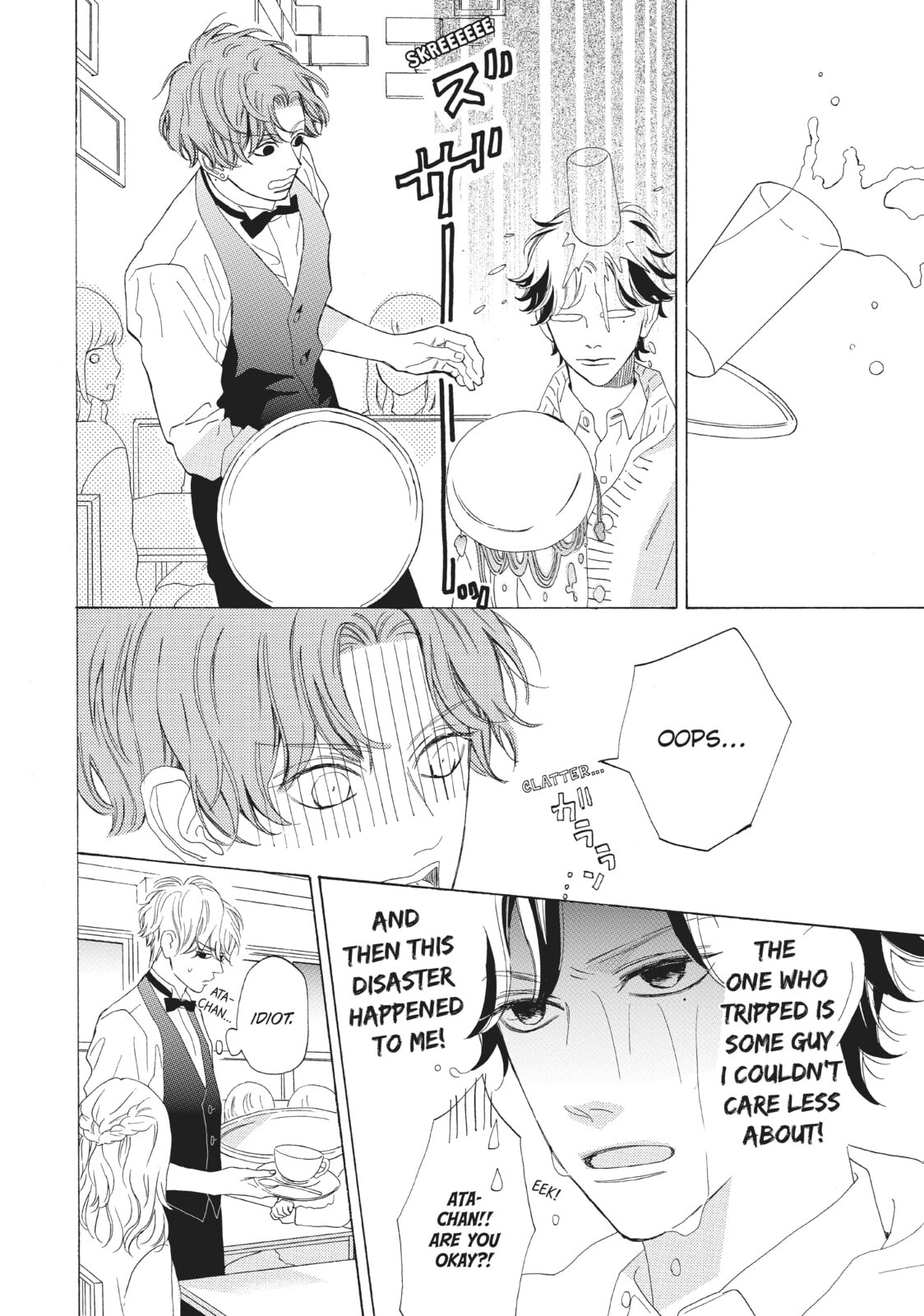 Can I Kiss You Every Day?