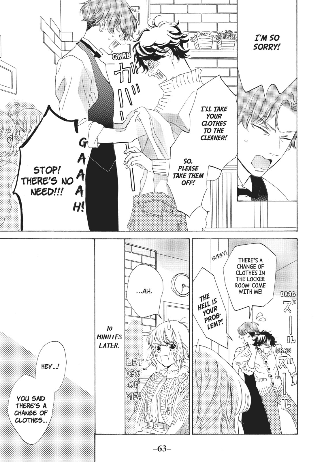 Can I Kiss You Every Day?