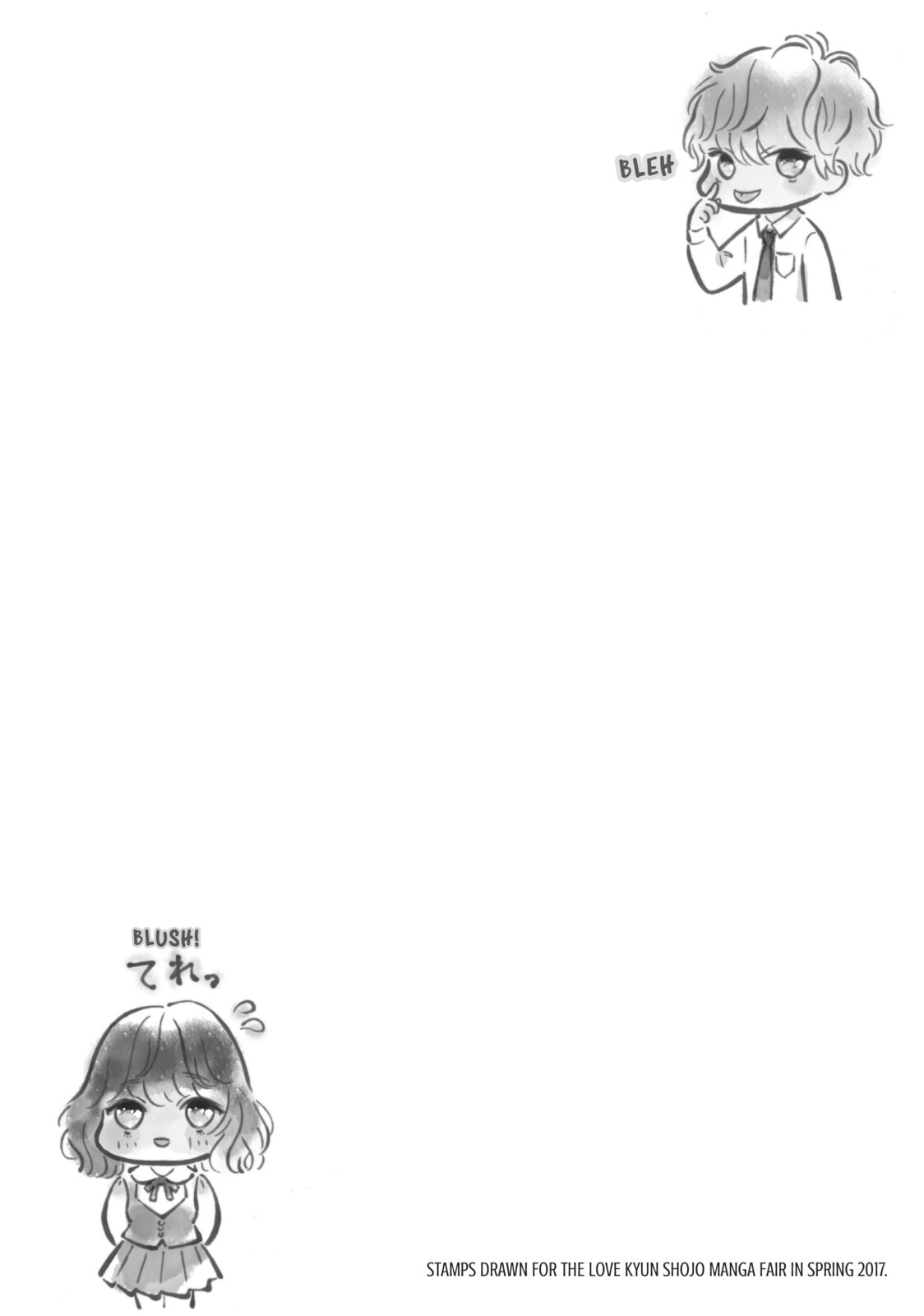 Can I Kiss You Every Day?