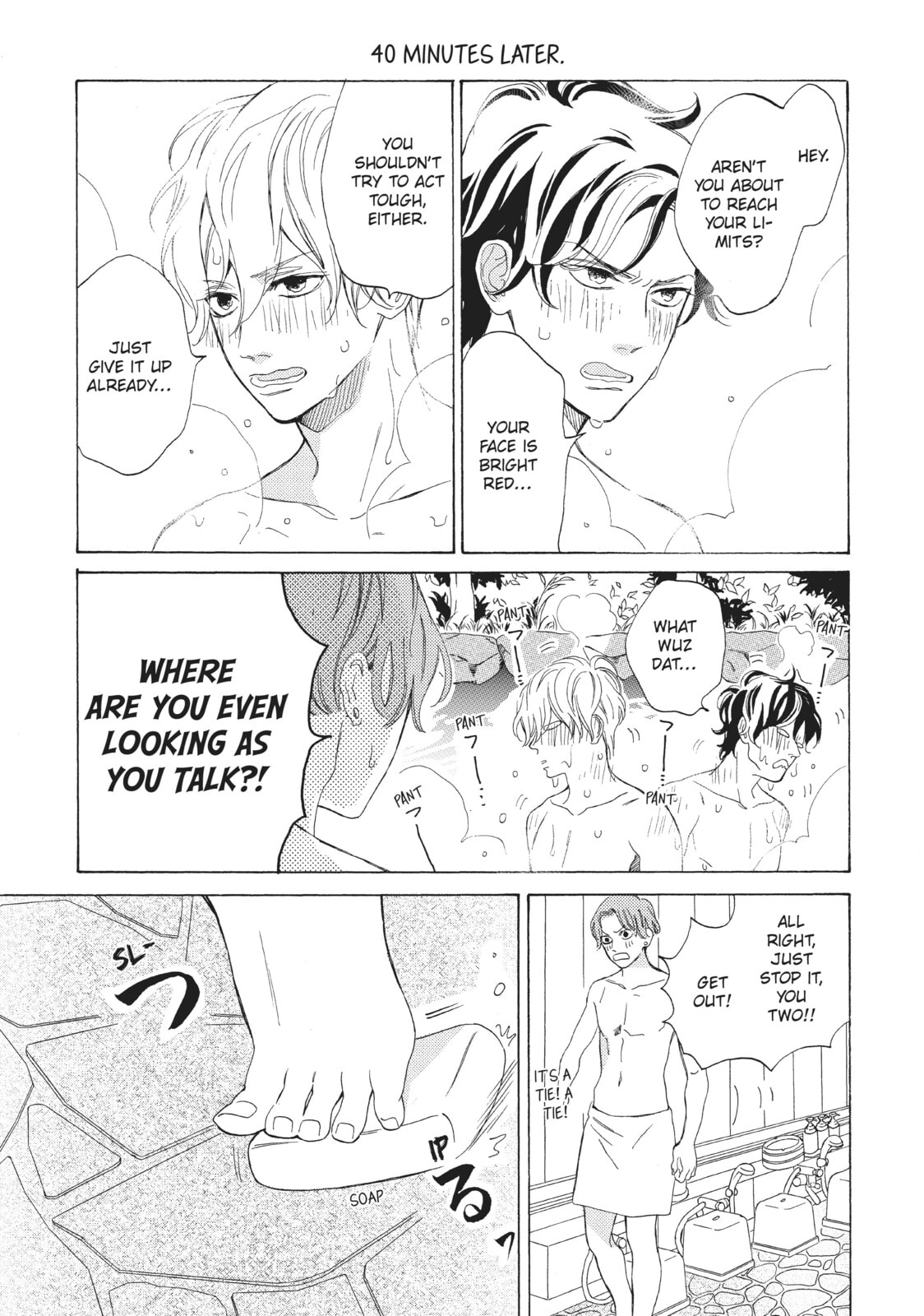 Can I Kiss You Every Day?