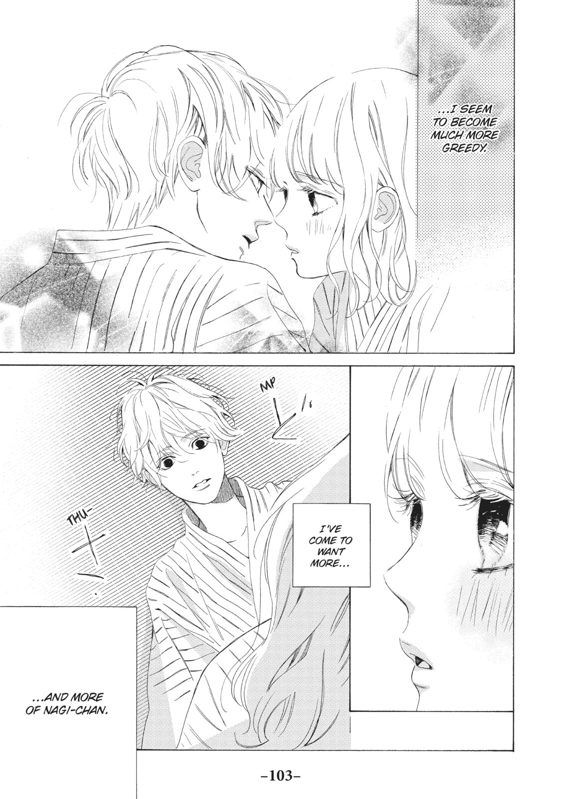 Can I Kiss You Every Day?