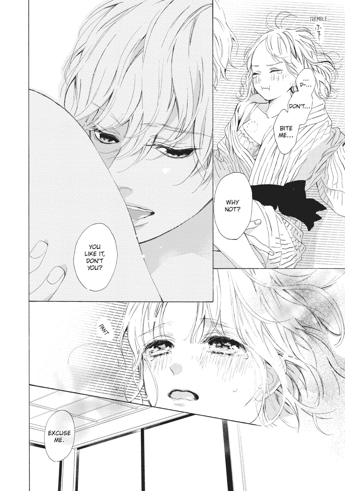 Can I Kiss You Every Day?