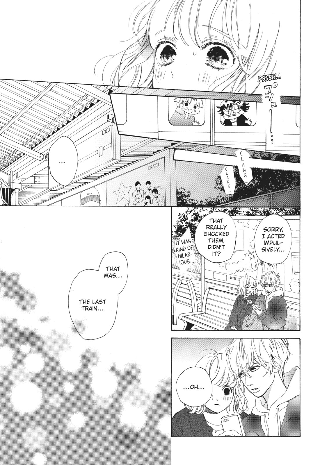 Can I Kiss You Every Day?