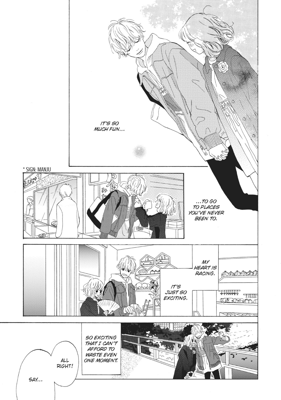 Can I Kiss You Every Day?