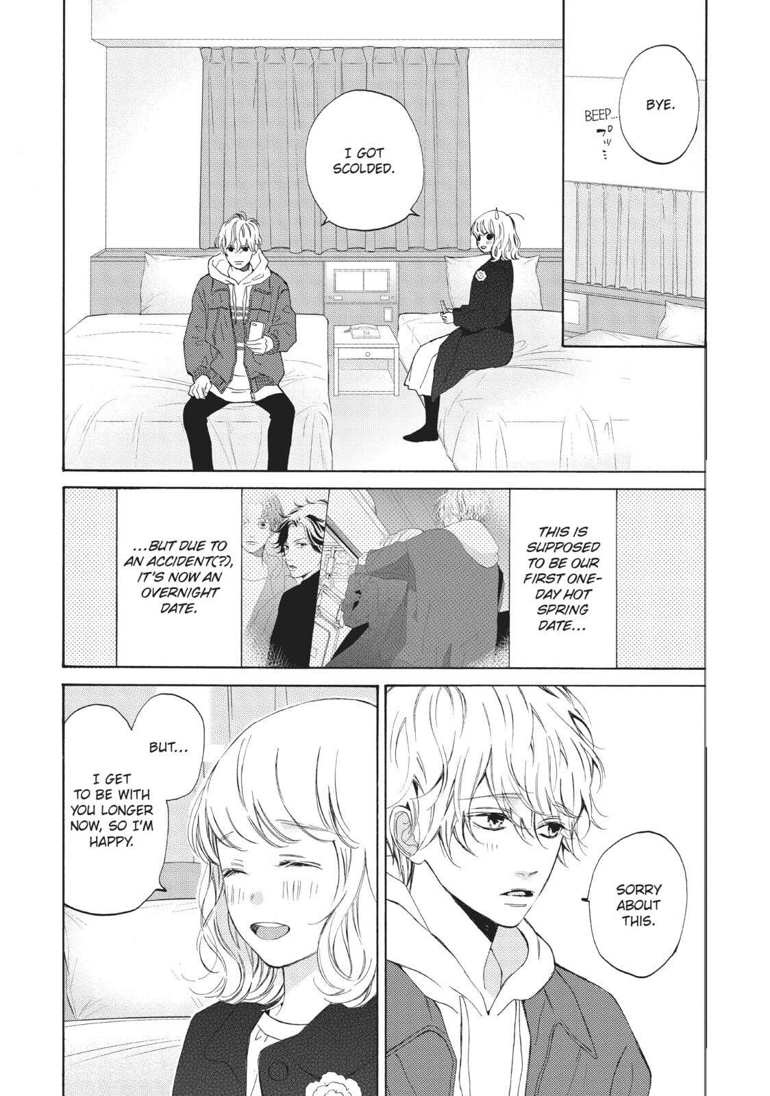 Can I Kiss You Every Day?