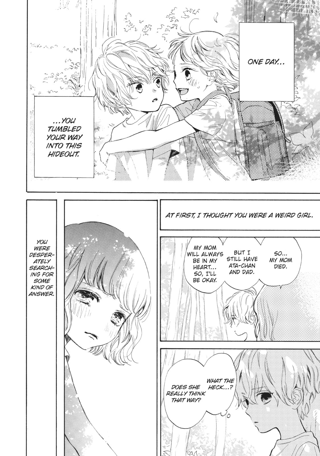 Can I Kiss You Every Day?