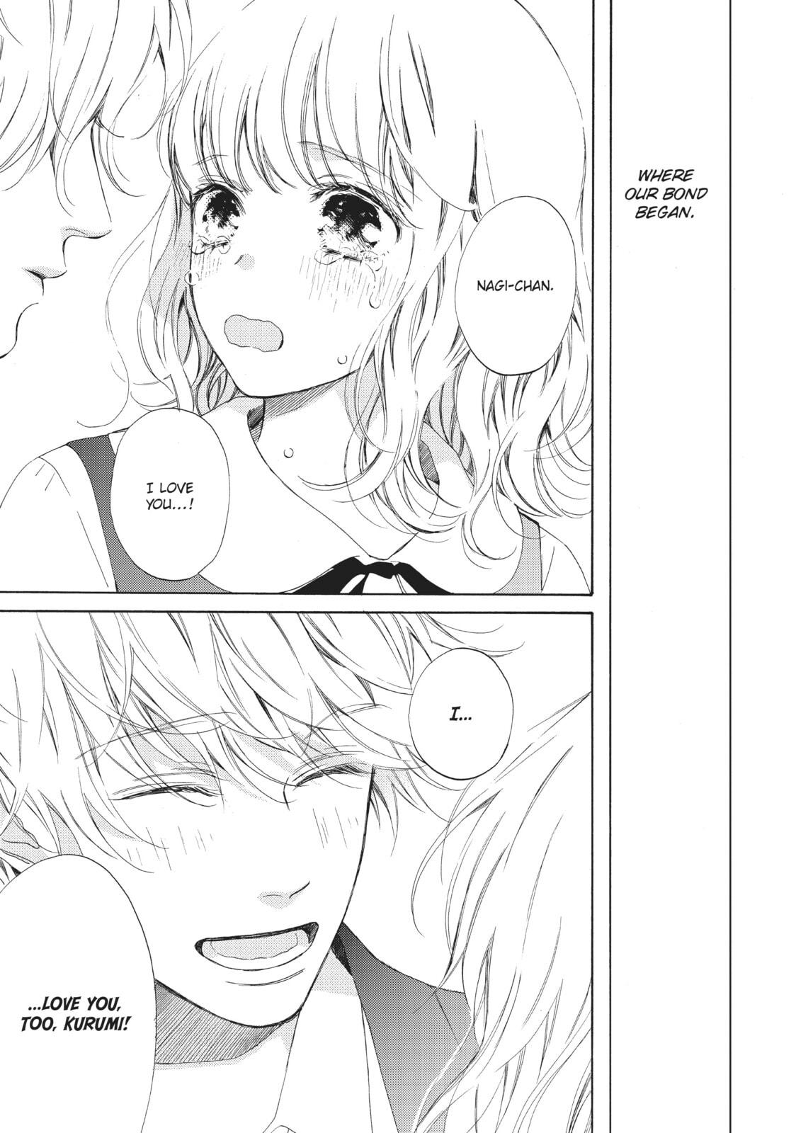 Can I Kiss You Every Day?