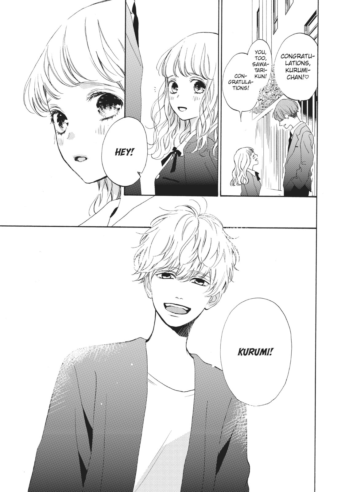 Can I Kiss You Every Day?