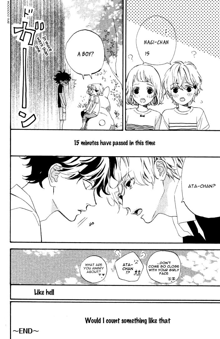 Can I Kiss You Every Day?