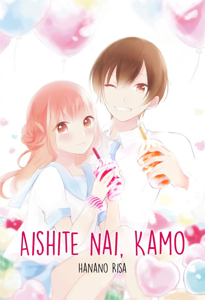 Maybe I don't love you