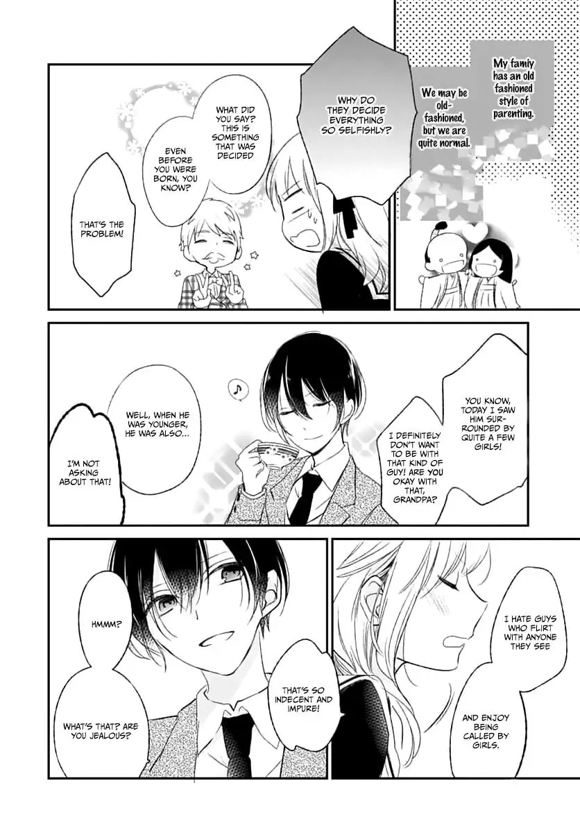 Maybe I don't love you