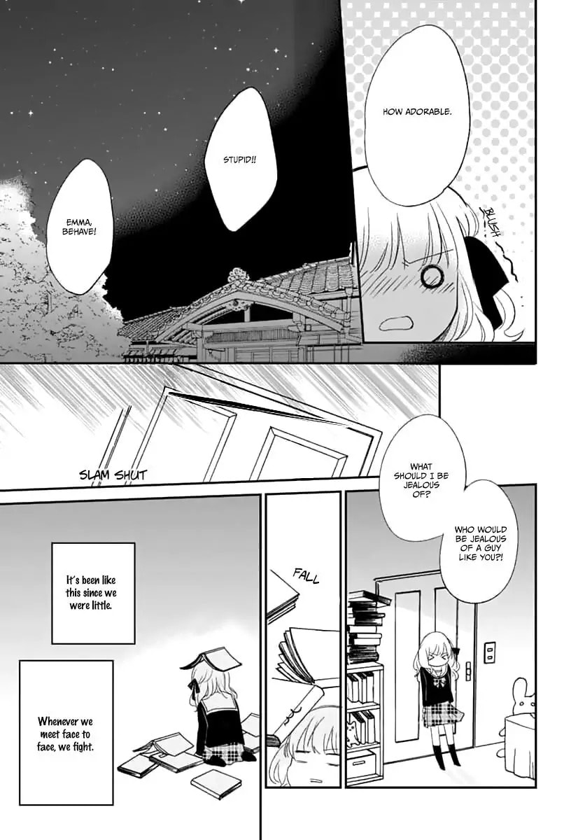 Maybe I don't love you