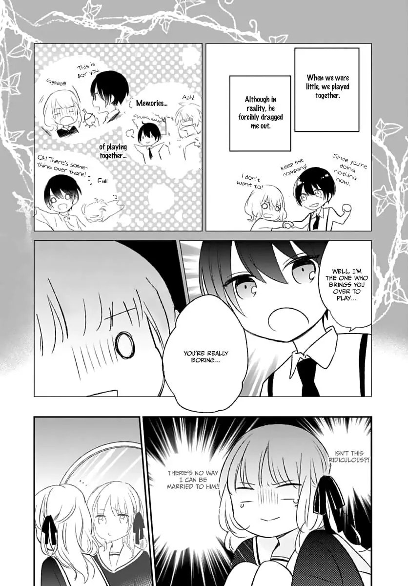 Maybe I don't love you