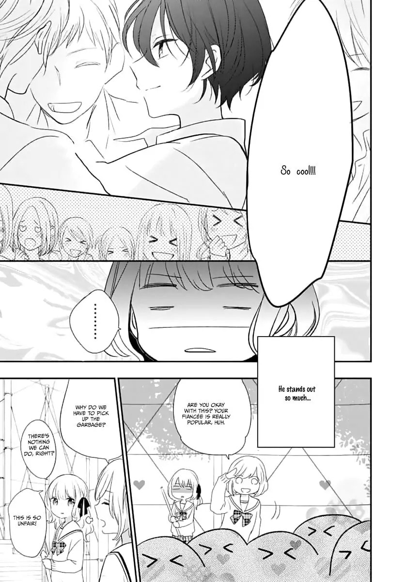 Maybe I don't love you