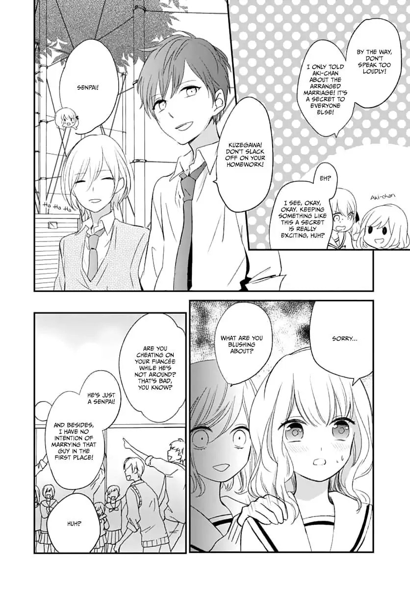 Maybe I don't love you