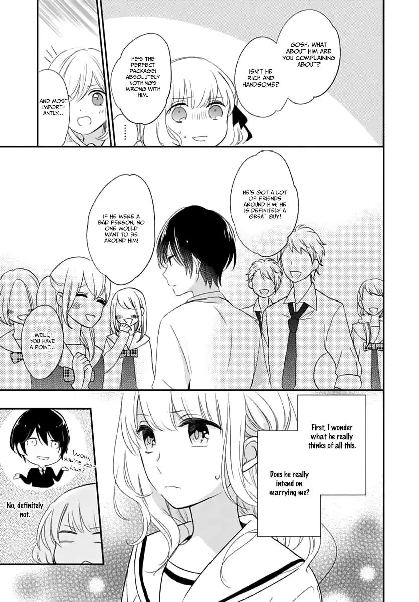 Maybe I don't love you