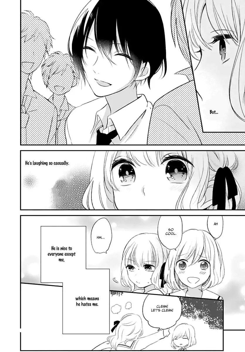 Maybe I don't love you