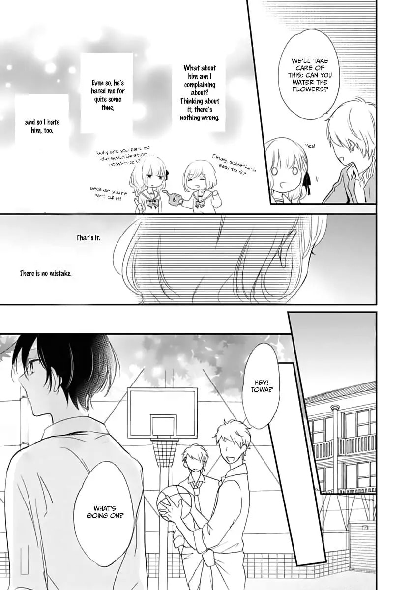 Maybe I don't love you