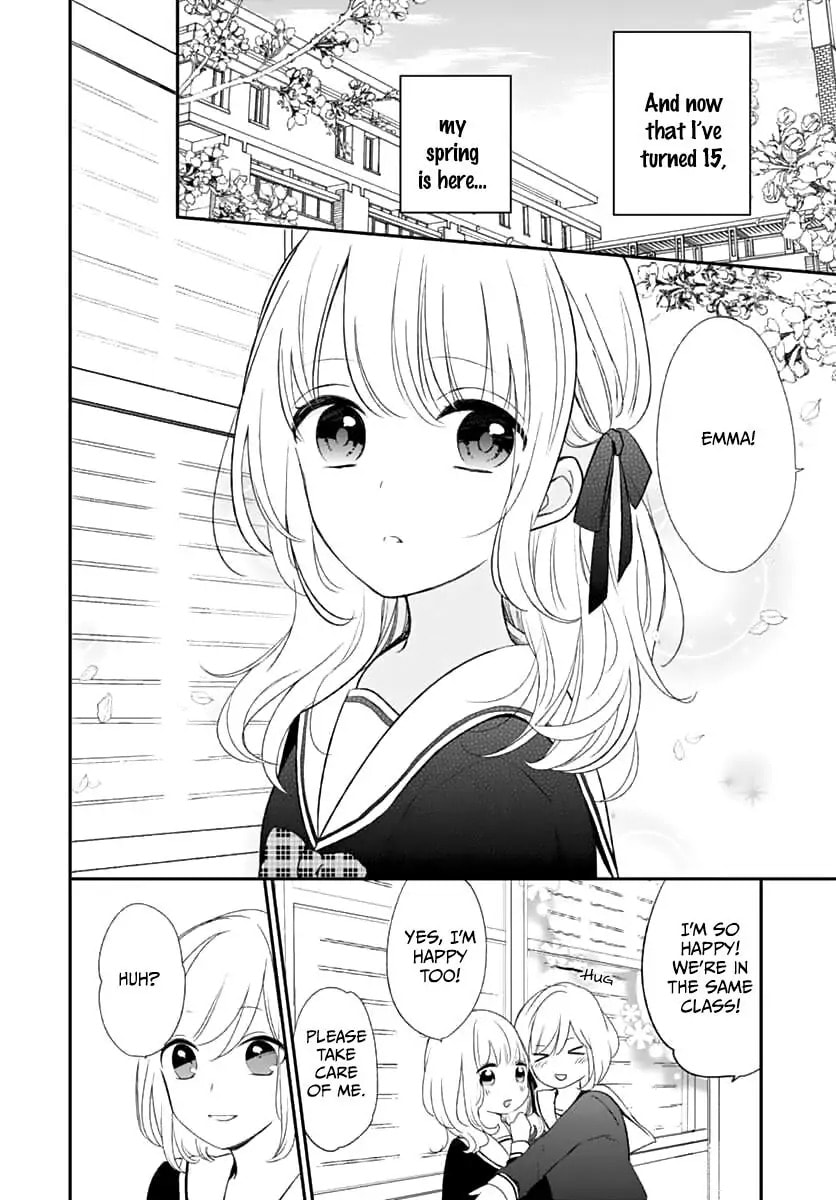 Maybe I don't love you