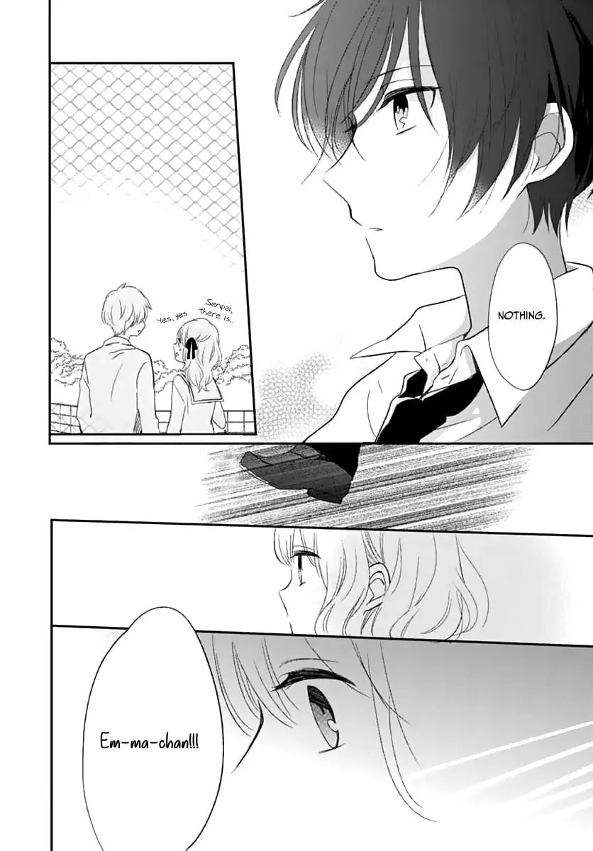 Maybe I don't love you