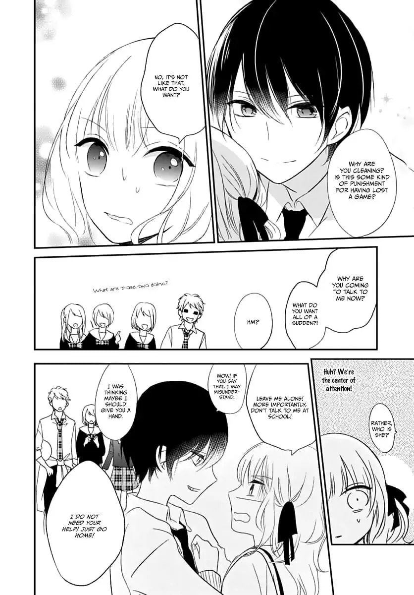 Maybe I don't love you