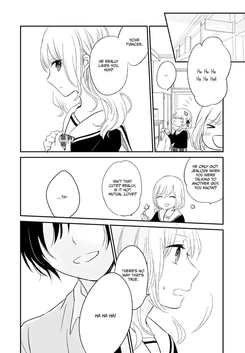 Maybe I don't love you