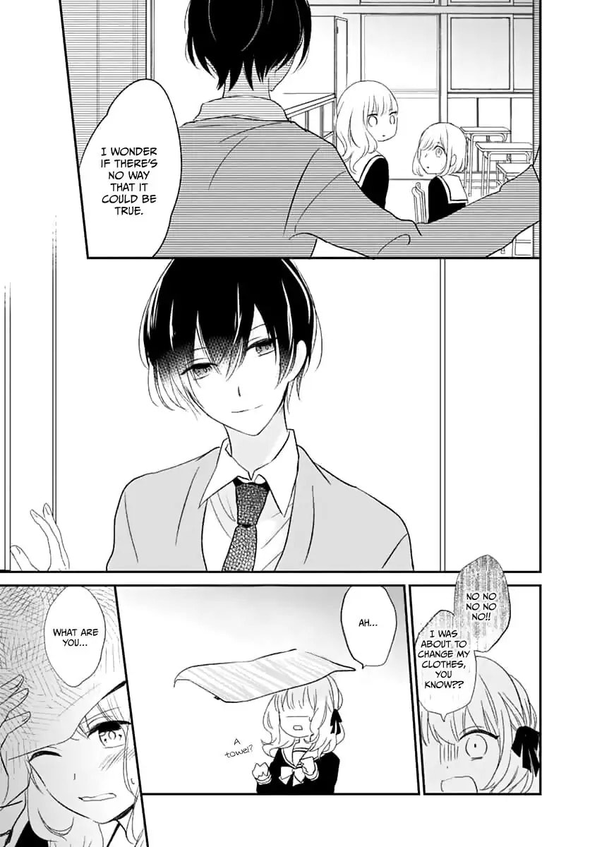 Maybe I don't love you