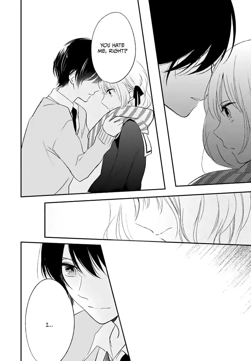 Maybe I don't love you