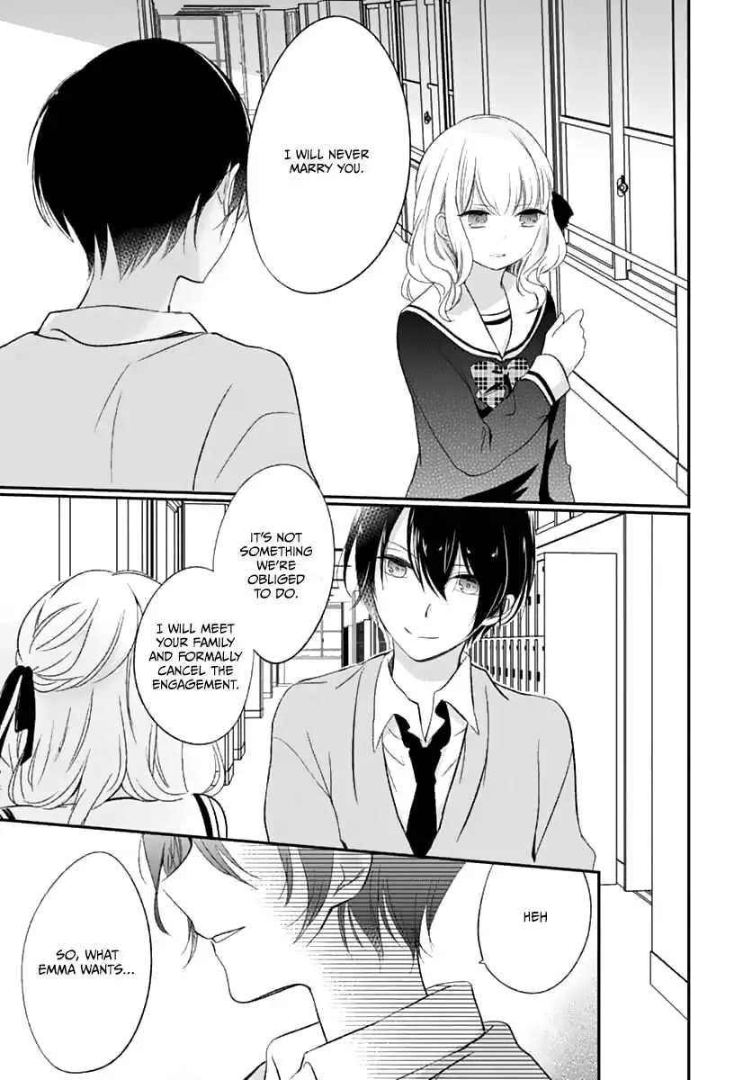 Maybe I don't love you