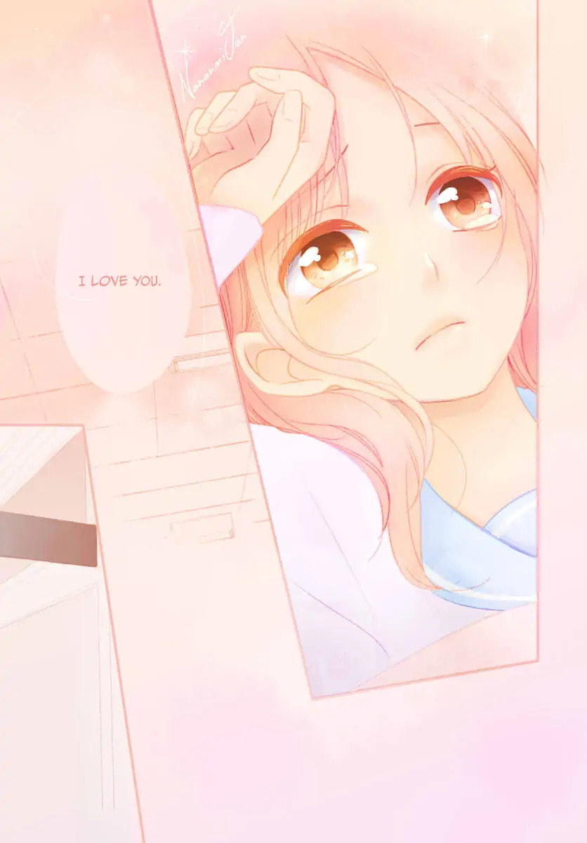 Maybe I don't love you