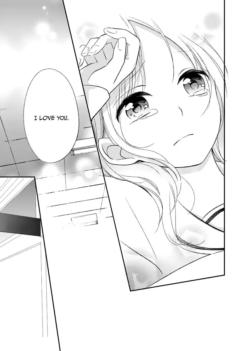 Maybe I don't love you