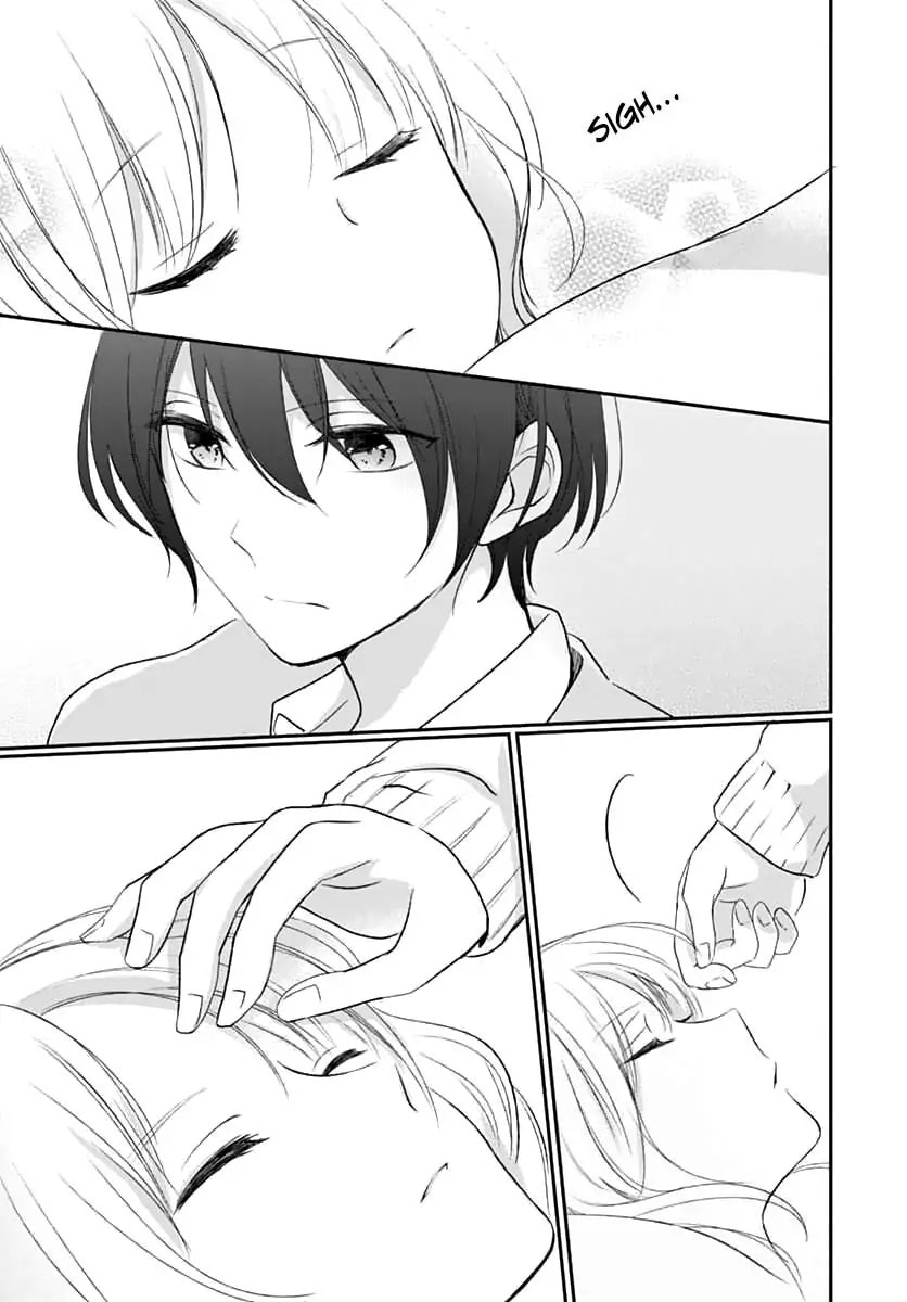 Maybe I don't love you