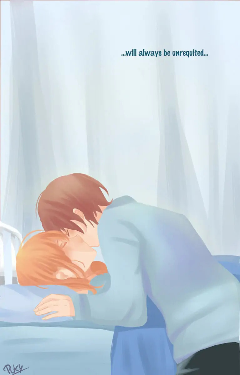 Maybe I don't love you