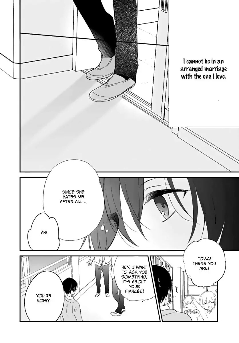 Maybe I don't love you