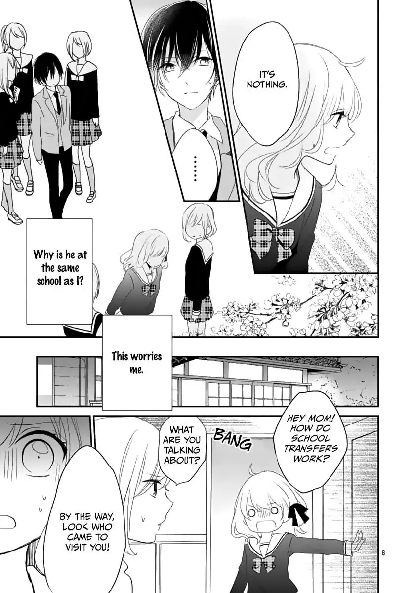 Maybe I don't love you